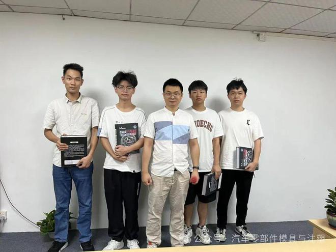 注塑成型工艺详解(图2)